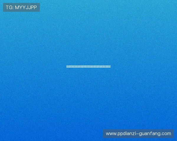 星空娱乐棋牌助力世界杯期间玩家畅享精彩赛事与丰富棋牌娱乐体验 星空娱乐棋牌助力世界杯期间玩家畅享精彩赛事与丰富棋牌娱乐体验